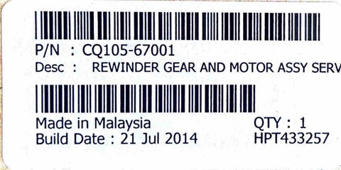 *NEW IN-BOX OEM* T7100 Rewinder Gear and Motor Assembly CQ105-67001